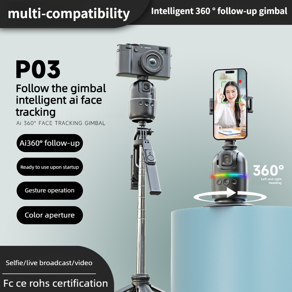 Photography With Ai - P03 Mobile Desktop Follow up PTZ