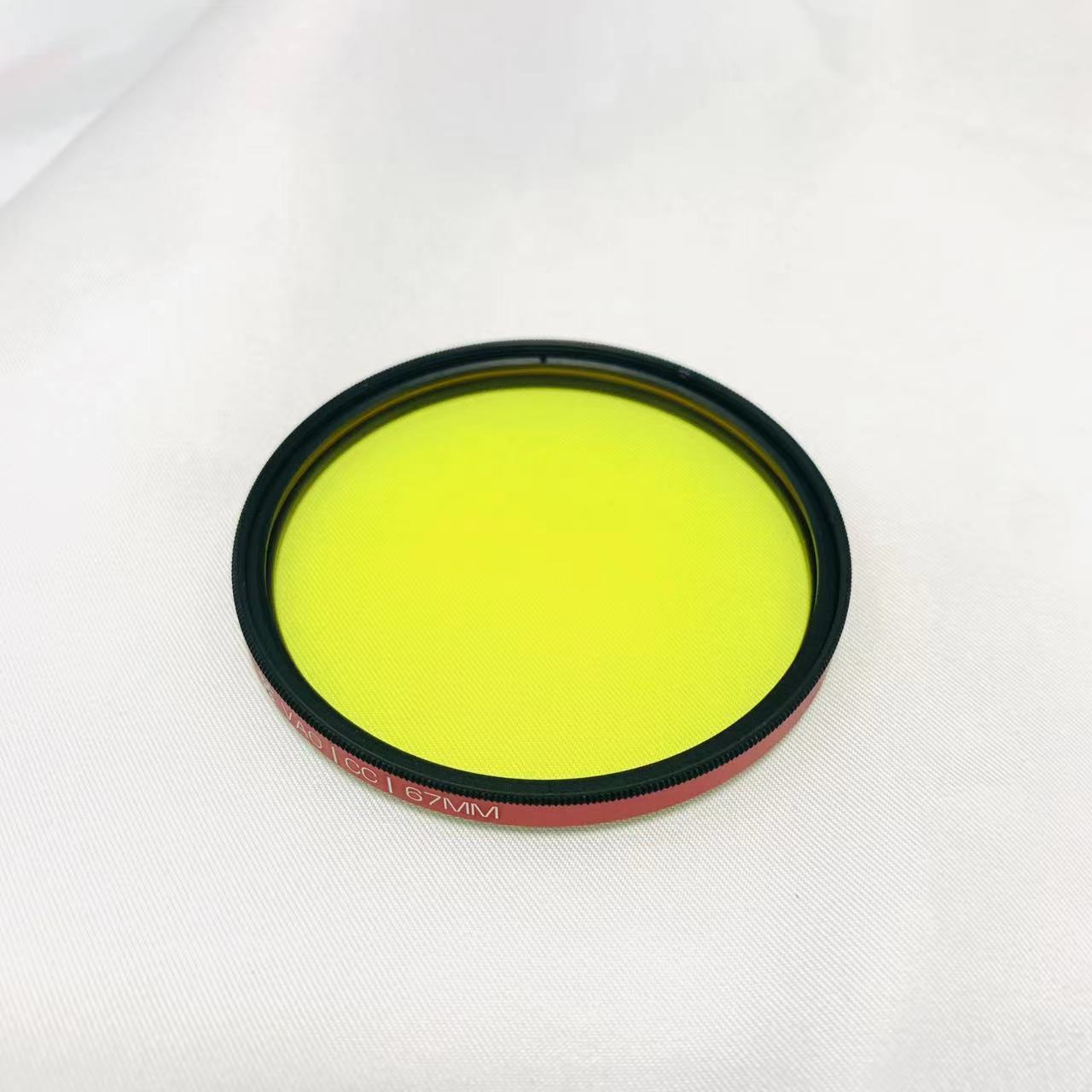 Multiple Sizes 77mm With Frame - Photography Yellow Light 评论和价格