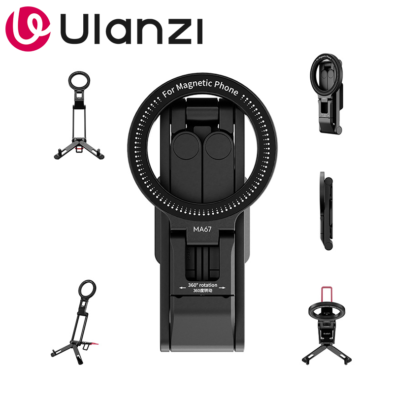 Ulanzi MA67 Magnetic Tri-Fold  - Photography With Iphone 15 评论和价格