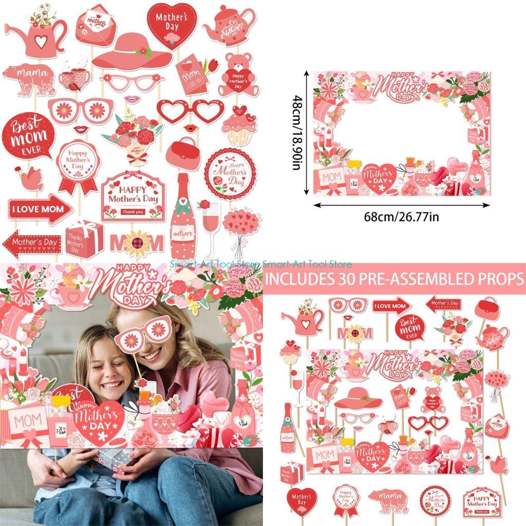 E1PB Mother's Day Photography  - Photography Day 评论和价格