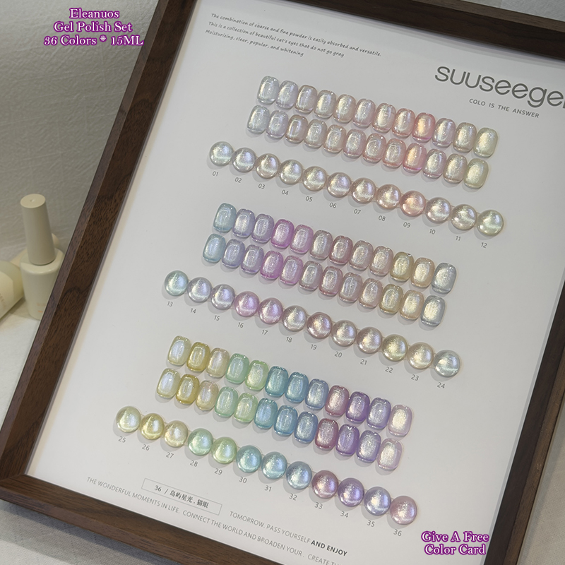 36 Colors Cat Eye Gel Polish S - Color Checker Card 评论和价格